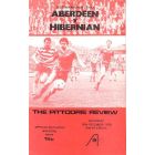Aberdeen v Hibernian official programme 29/12/1979
