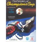 In Dubai - Everton v Glasgow Rangers official programme 08/12/1987 Champions Cup
