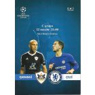 Qarabag v Chelsea 22/11/2017 Official Football Programme
