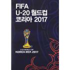 2017 Under 20 World Cup Final Brochure