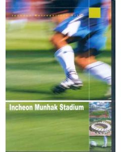 2002 World Cup VIP Incheon Stadium Brochure