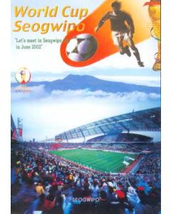 2002 World Cup VIP Seogwipo Stadium Brochure