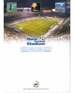 2002 World Cup VIP Ulsan Munsu Stadium Brochure