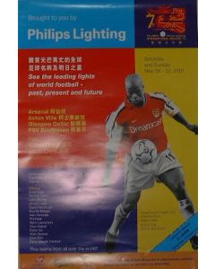 2001 Hong Kong International Sevens Poster