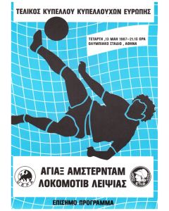 1987 Cup Winners Cup Final Official Programme Ajax v Lokomotive Leipzig