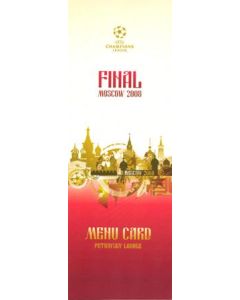 2008 Champions League Final Manchester United v Chelsea im Moscow Menu of the Petrovsky Lounge