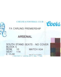 Chelsea v Arsenal ticket 30/09/1995