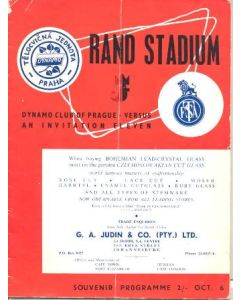 1956 Dynamo Prague v Invitation XI