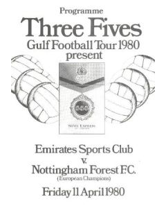 Emirates Sports Club v Nottingham Forest official programme 11/04/1980 In Abu Dhabi