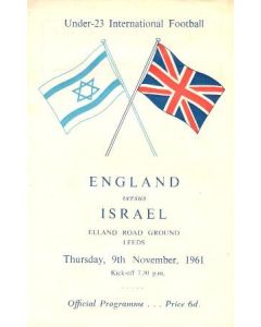1961 England v Israel Junior Games official programme 09/11/1961
