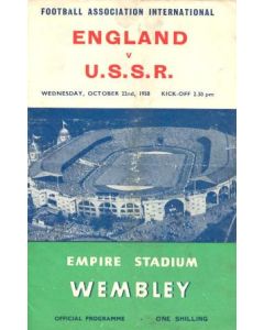 1958 England v U.S.S.R. official programme 22/10/1958