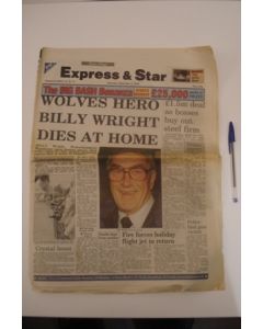 Express & Star newspaper of 03/09/1994 covering Billy Wright, Wolverhampton Wanderers' most famous player, who died aged 70