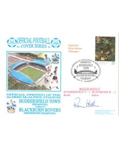 Huddersfield v Blackburn Rovers First Day Cover 05/08/1995