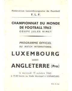 1960 Luxembourg v England official programme 19/10/1960