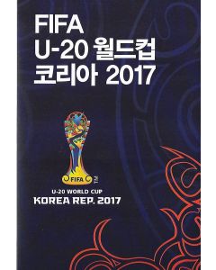 2017 Under 20 World Cup Final Brochure